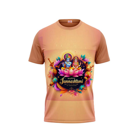 Next Print Krishna janmashtami All Over Printed Tshirt Light Maroon